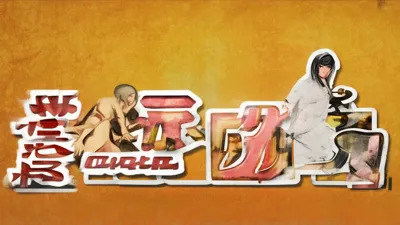 2025.9.2专属！蓝月传奇礼包码福利速领